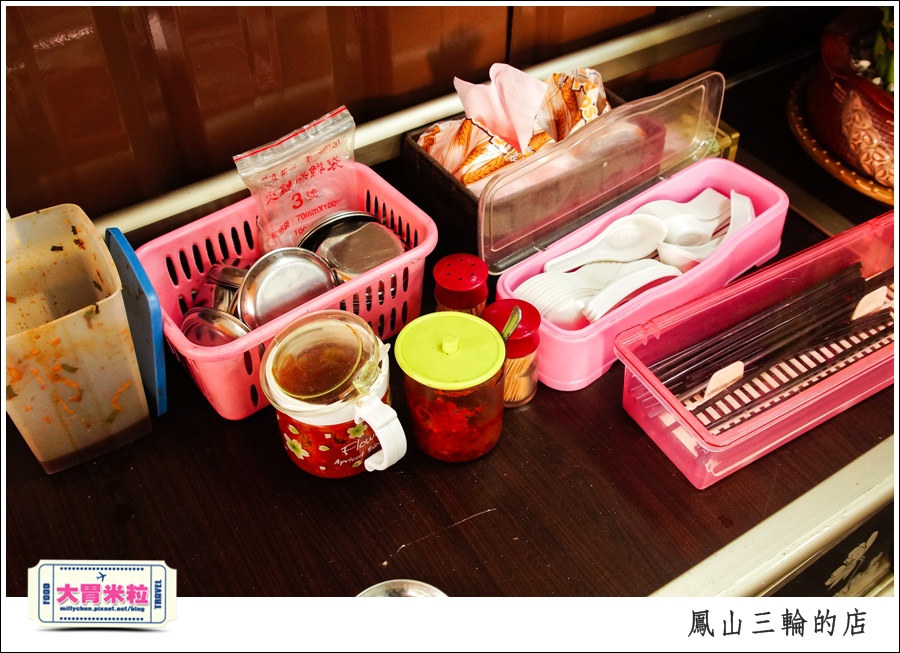鳳山三輪的店新搬家@高雄黑輪香腸推薦@大胃米粒0010.jpg