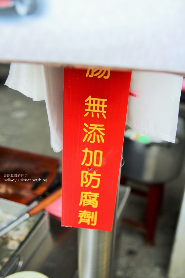 鳳山 三輪的店 黑輪14 .JPG