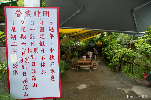 賴媽媽花生豆腐:【食記】{屏東。內埔鄉}七十年堅持傳統的賴媽媽花生豆腐與豆花食在好吃