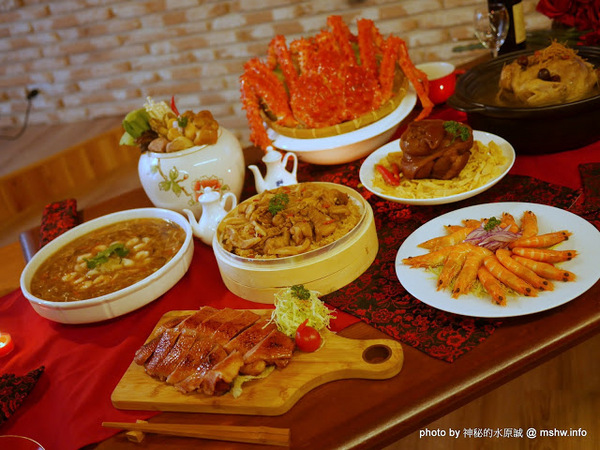 販奇網Fancynet：【食記】台中FANCYnet 販奇網-團圓味心年菜@西區捷運BRT頂何厝 : 販奇好食! 用心挑選, 守護美味與品質