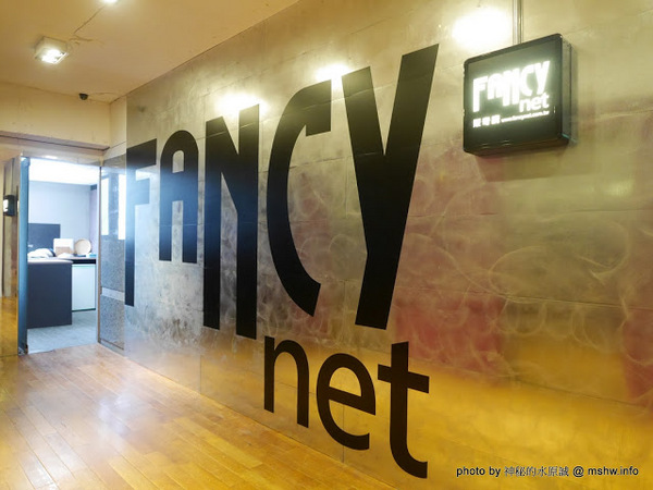 販奇網Fancynet：【食記】台中FANCYnet 販奇網-團圓味心年菜@西區捷運BRT頂何厝 : 販奇好食! 用心挑選, 守護美味與品質