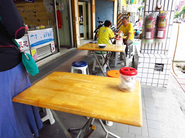 【永和豆花店】文化養生豆漿豆花-豆漿豆花