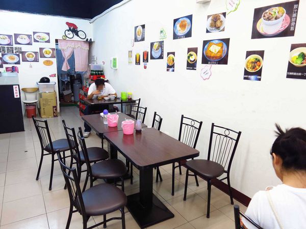 【桃園美食】銅鑼灣港式美食-港式料理餐廳