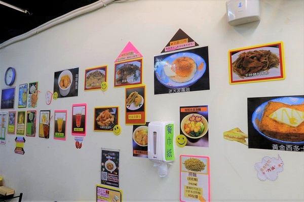 銅鑼灣港式美食：【桃園食記】『銅鑼灣港式美食』傳說中黯然消魂飯竟然這裡有~奶皇波蘿包/玫瑰油雞飯/滑蛋牛肉飯/XO炒蘿蔔糕~都不錯吃熱量要爆表啦!!