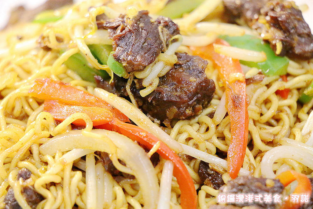 銅鑼灣港式美食055