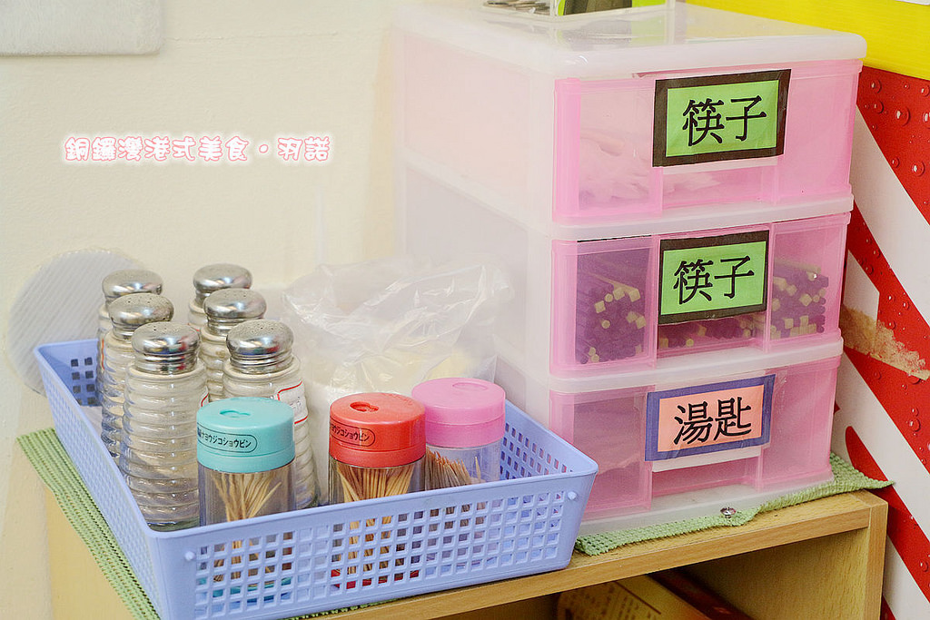 銅鑼灣港式美食010