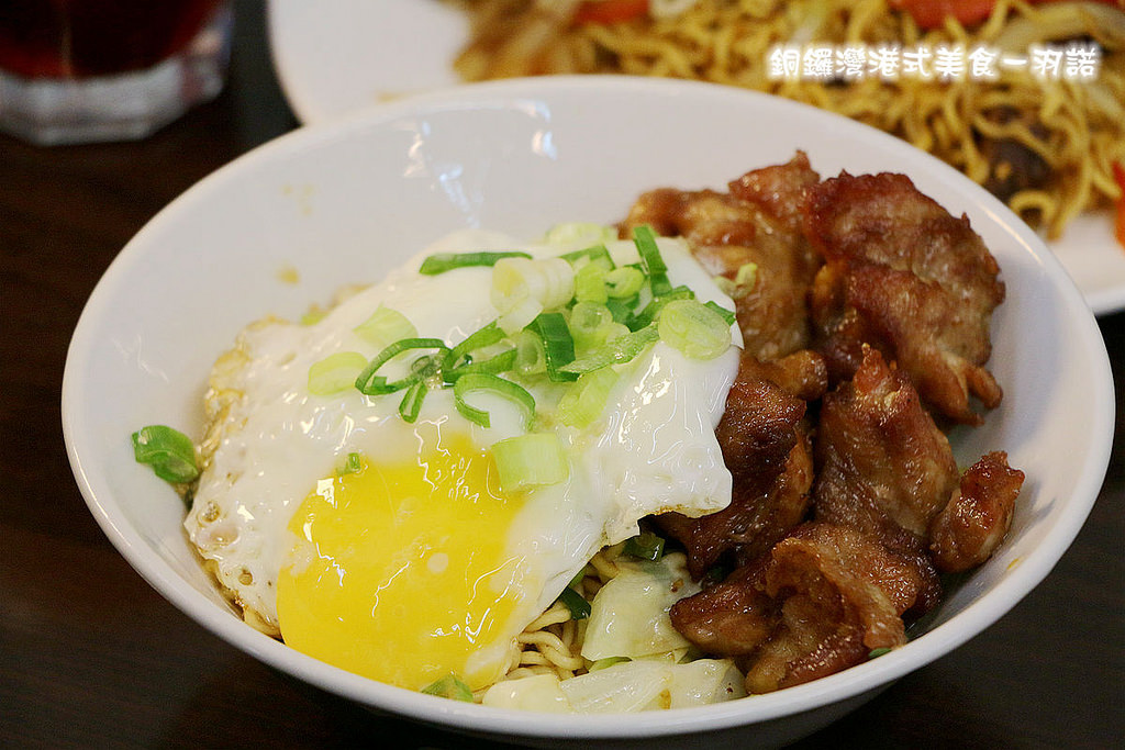 銅鑼灣港式美食036