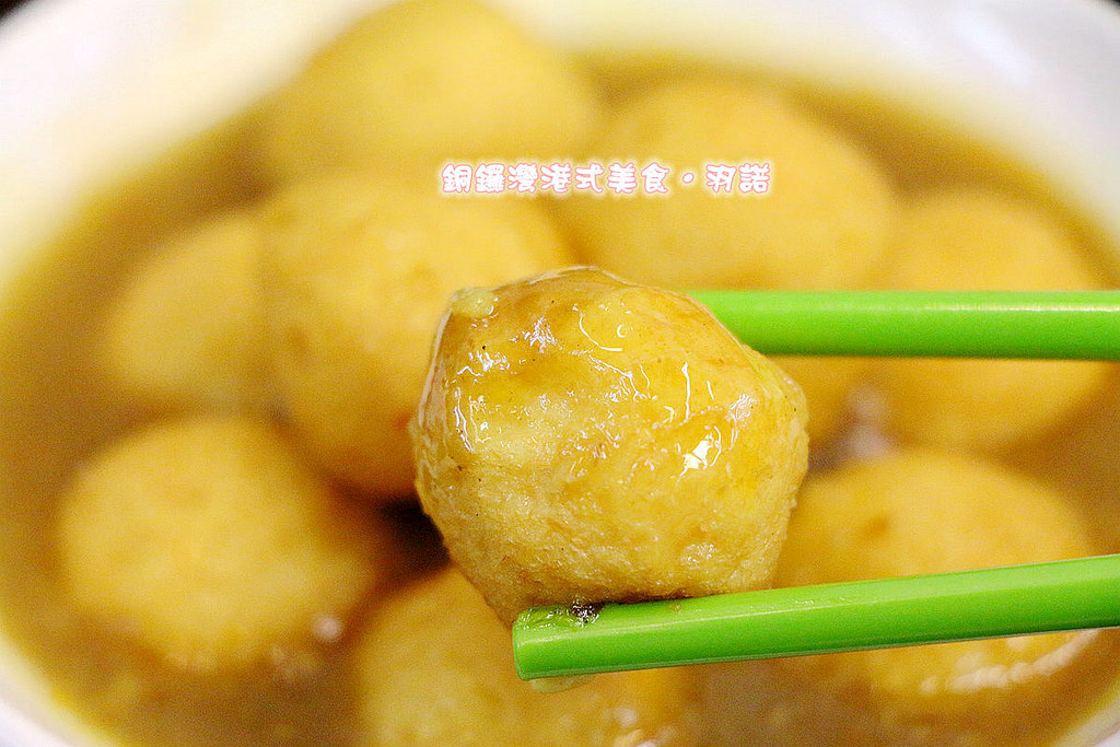 銅鑼灣港式美食131