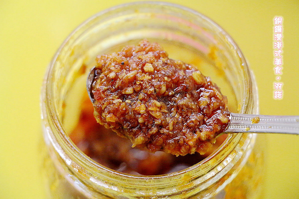 銅鑼灣港式美食017