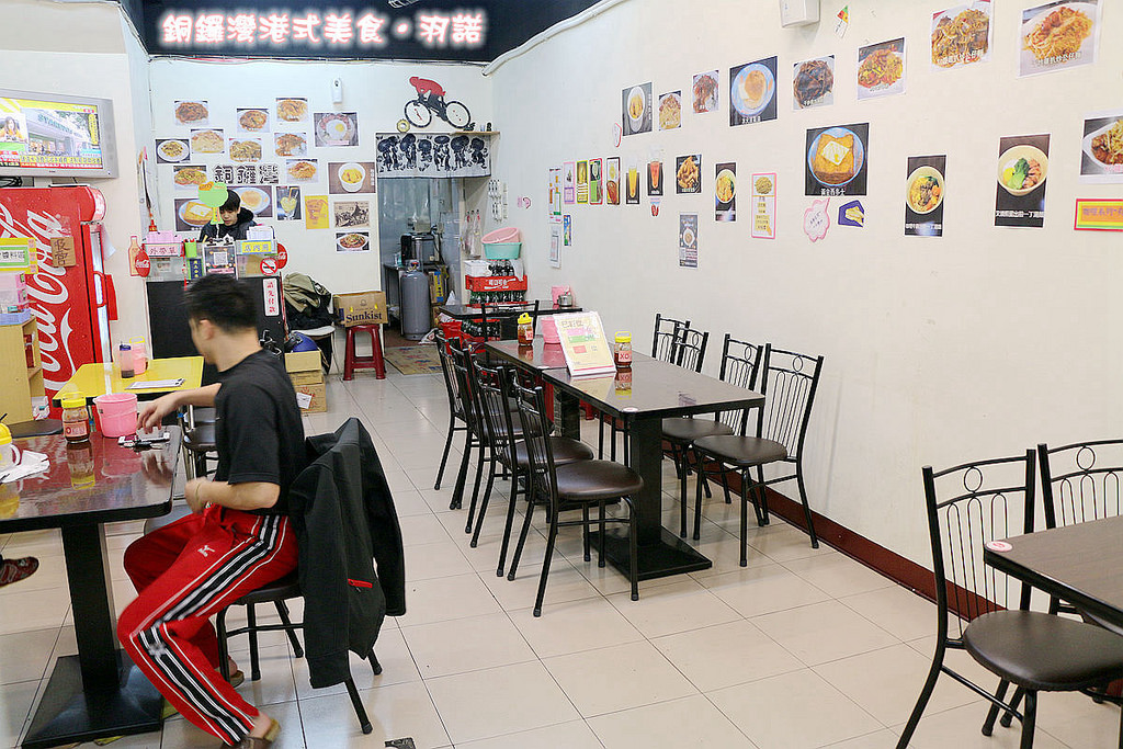 銅鑼灣港式美食002