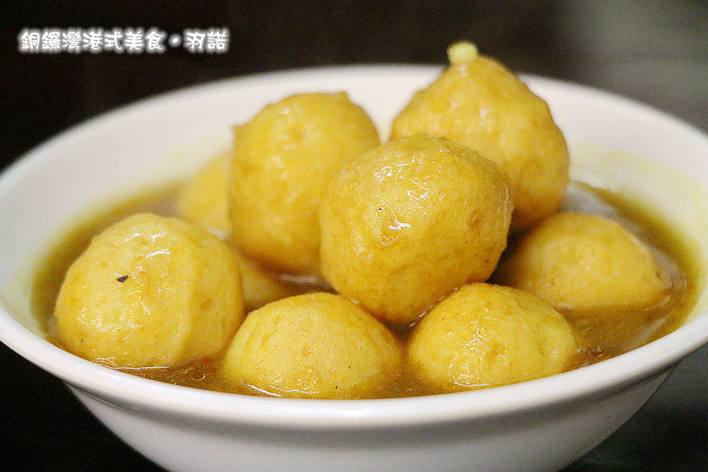 銅鑼灣港式美食047