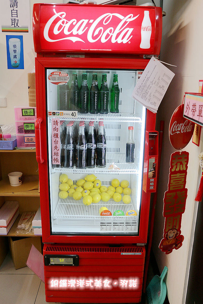 銅鑼灣港式美食011