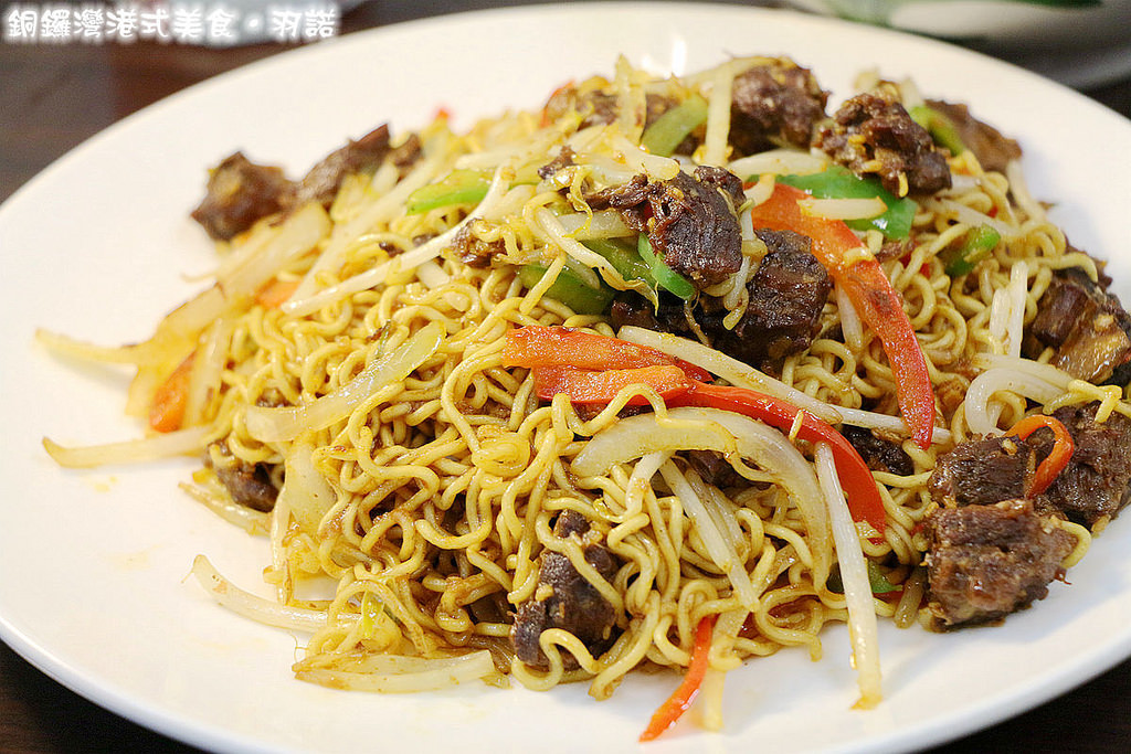 銅鑼灣港式美食050