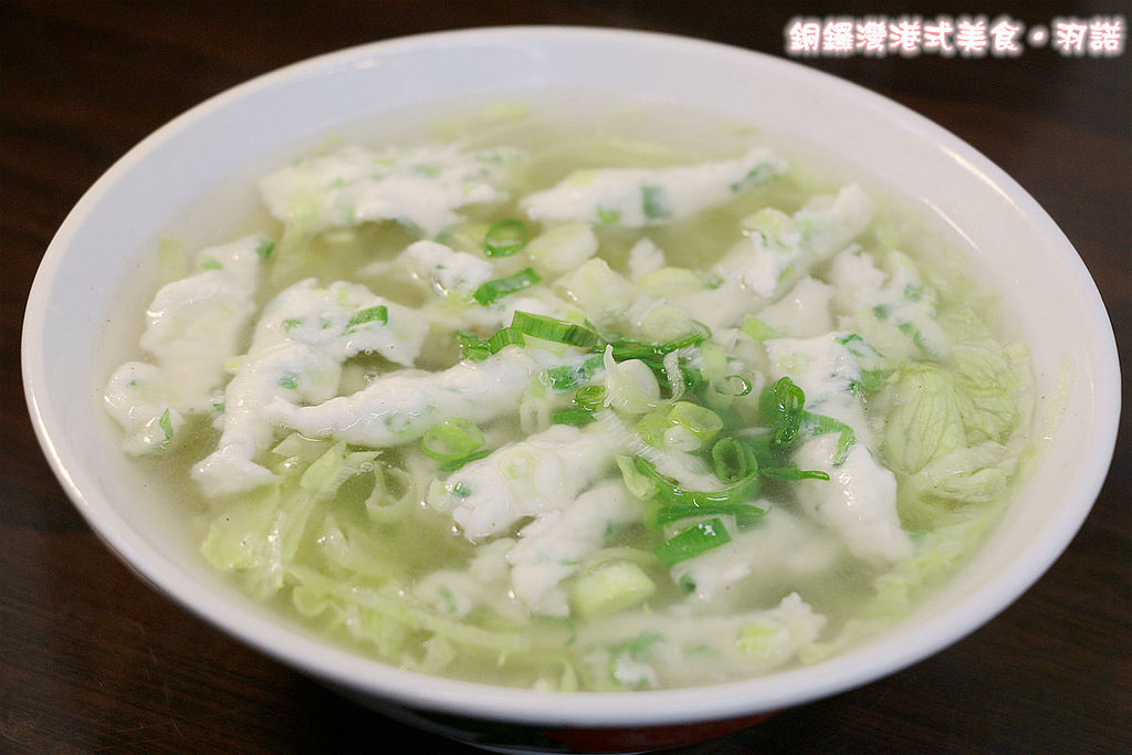 銅鑼灣港式美食085