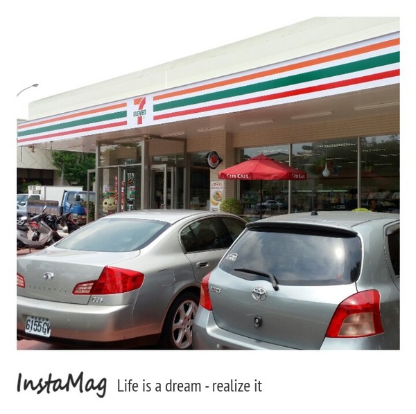 7-11斗六保庄門市：【雲林景點】雲林斗六7-11保庄門市魔法貓屋