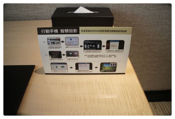 1041215-林酒店-12