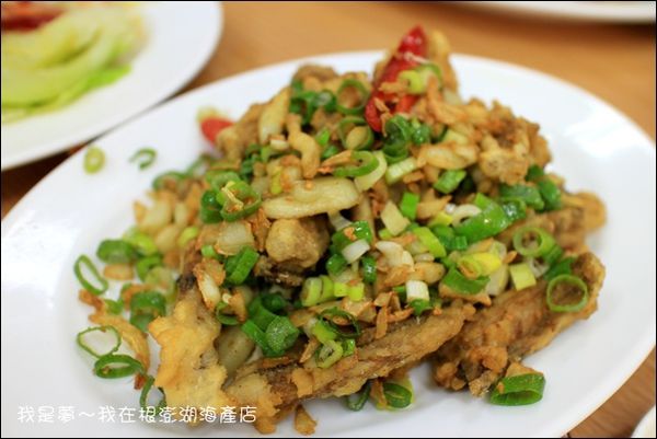 根澎湖海產23.jpg