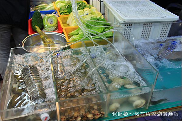 根澎湖海產03.jpg
