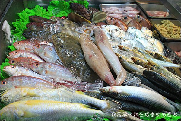 根澎湖海產06.jpg