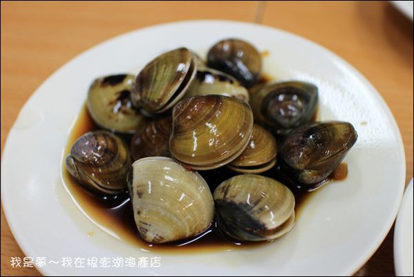 根澎湖海產08.jpg