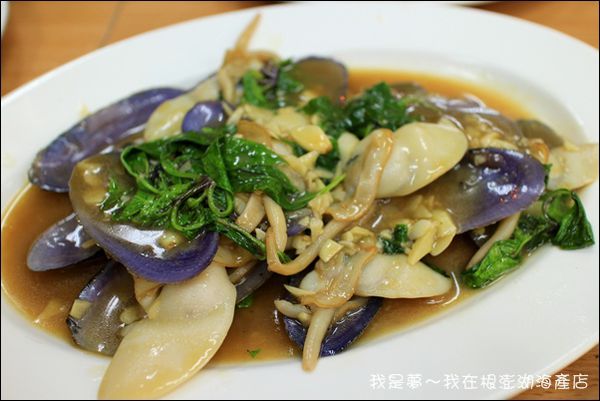 根澎湖海產24.jpg