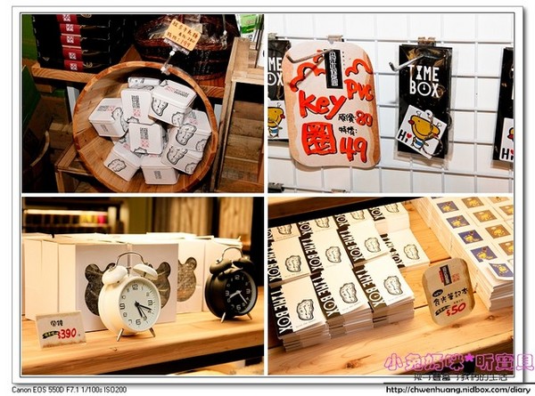 食光寶盒蔬食主題館：【美食♥宜蘭】☼ 食光寶盒蔬食主題館☼蔬食無菜單料理和港式飲茶，美味到讓時間暫停呀！♥♥