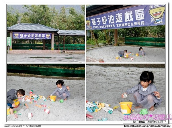 食光寶盒蔬食主題館：【美食♥宜蘭】☼ 食光寶盒蔬食主題館☼蔬食無菜單料理和港式飲茶，美味到讓時間暫停呀！♥♥