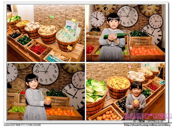 食光寶盒蔬食主題館：【美食♥宜蘭】☼ 食光寶盒蔬食主題館☼蔬食無菜單料理和港式飲茶，美味到讓時間暫停呀！♥♥