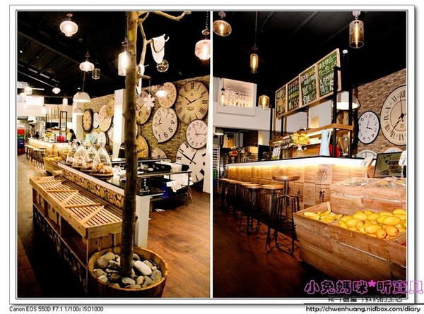 食光寶盒蔬食主題館：【美食♥宜蘭】☼ 食光寶盒蔬食主題館☼蔬食無菜單料理和港式飲茶，美味到讓時間暫停呀！♥♥