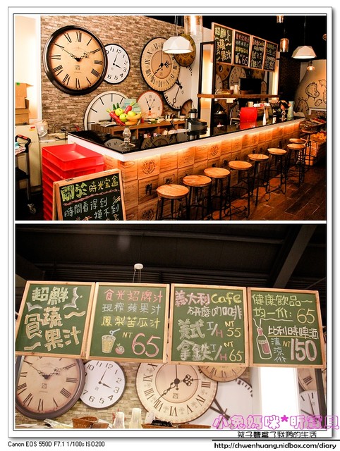 食光寶盒蔬食主題館：【美食♥宜蘭】☼ 食光寶盒蔬食主題館☼蔬食無菜單料理和港式飲茶，美味到讓時間暫停呀！♥♥