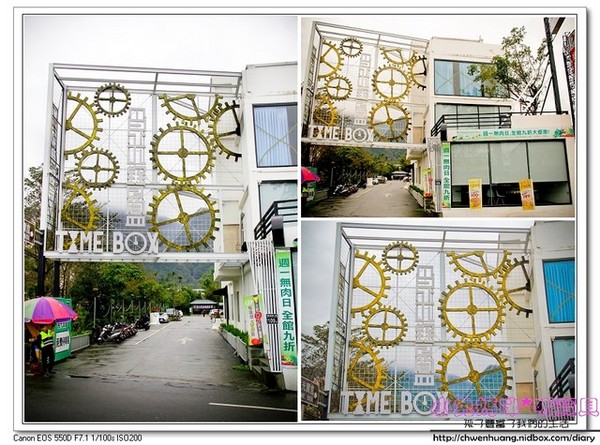 食光寶盒蔬食主題館：【美食♥宜蘭】☼ 食光寶盒蔬食主題館☼蔬食無菜單料理和港式飲茶，美味到讓時間暫停呀！♥♥