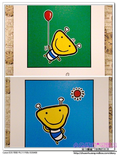 食光寶盒蔬食主題館：【美食♥宜蘭】☼ 食光寶盒蔬食主題館☼蔬食無菜單料理和港式飲茶，美味到讓時間暫停呀！♥♥