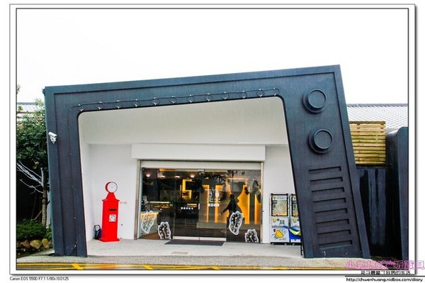 食光寶盒蔬食主題館：【美食♥宜蘭】☼ 食光寶盒蔬食主題館☼蔬食無菜單料理和港式飲茶，美味到讓時間暫停呀！♥♥