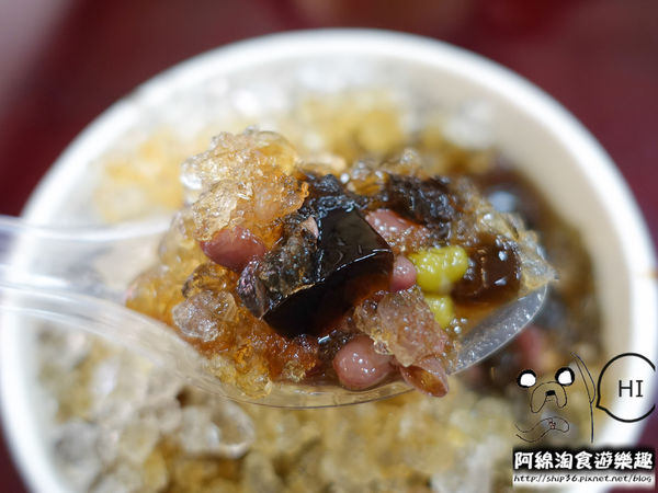 【桃園冰店】林口忠孝米苔目桃園店-來上一碗暑氣全消.力行市場米苔目/桃園米苔目冰/古早味黑糖鑽石冰