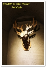 PM Cafe：遠避塵囂的偷閒好所在──PM Cafe