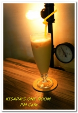 PM Cafe：遠避塵囂的偷閒好所在──PM Cafe