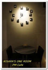 PM Cafe：遠避塵囂的偷閒好所在──PM Cafe