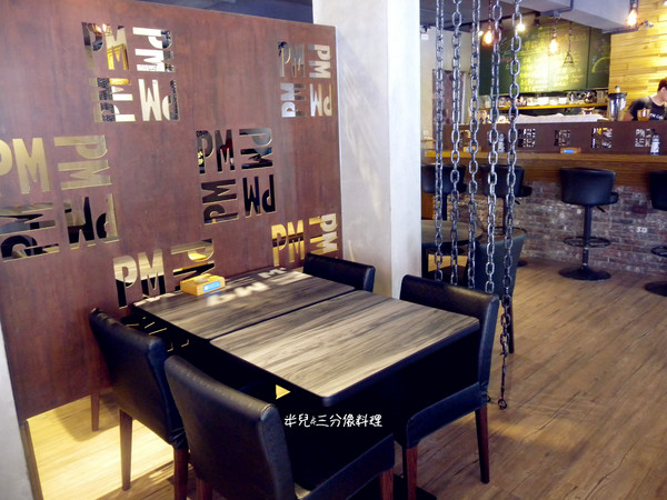 PM Cafe：[台北 信義區]  PM Cafe  有些工業風的環境下 吃著午餐的下午茶 口碑券體驗
