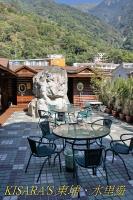 沙里仙渡假飯店:東埔、水里遊之五.入住東埔温泉