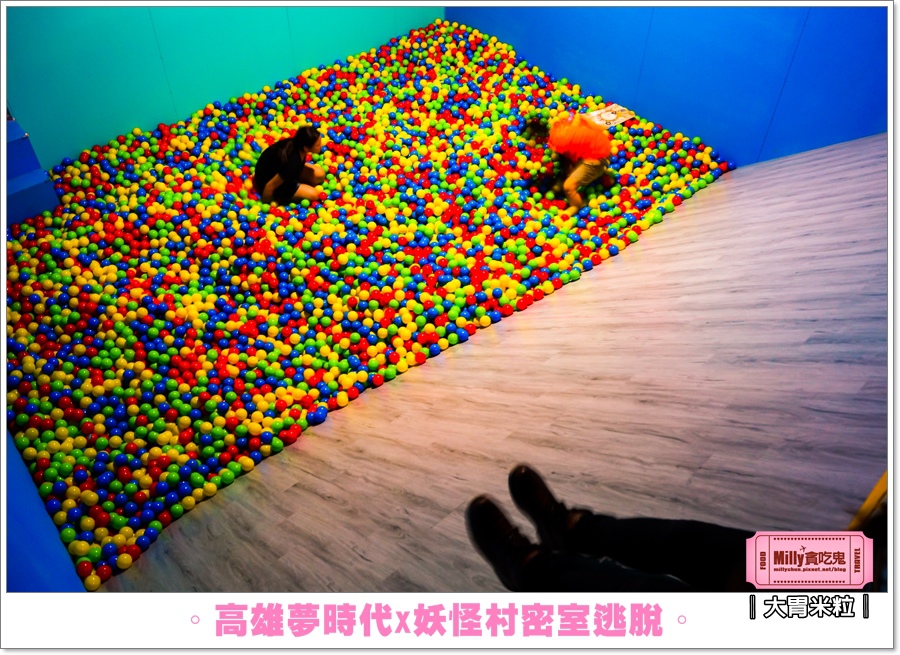 妖怪村密室逃脫X高雄夢時代0068.jpg