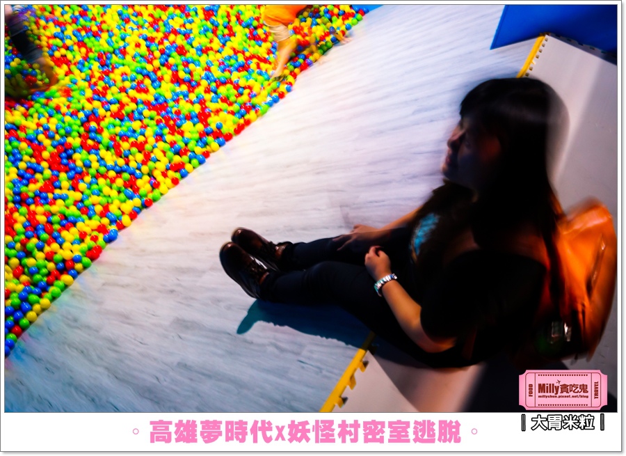 妖怪村密室逃脫X高雄夢時代0069.jpg