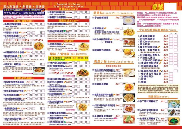 11393236_10153280133655661_888733505124157538_n