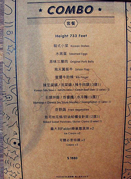 cm20150925___81928055a127b4e289af40df0a5