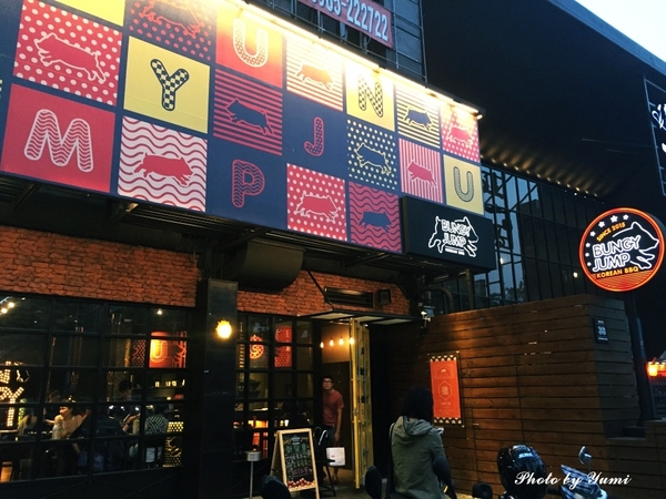 cm20150924___6c24c0eb24ea0fa60e30821bd1d