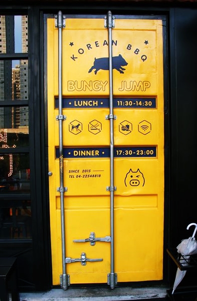 cm20150924___92e04cd222b694322ef1ad0656b