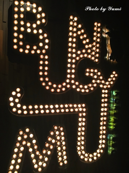 cm20150924___a60e927191b0d1e6fac8f9ea489