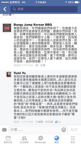 cm20150925___130f69bcfab212c74148d28b812