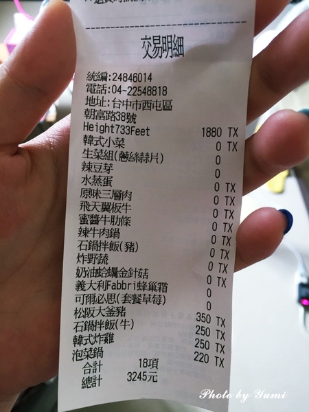 cm20150924___7e7188a9fa61186c47265b9f22e