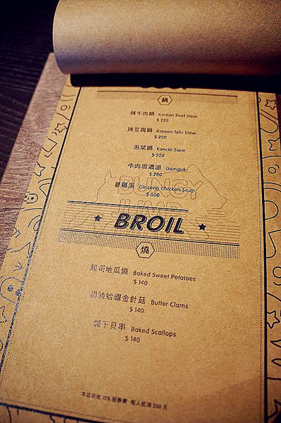 cm20150925___b6d6ded49026b7d505600e41df2