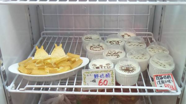 東京雜貨樂園&龍貓咖啡館：【台中景點】東京雜貨樂團~2F龍貓咖啡館